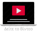 youtube player 03